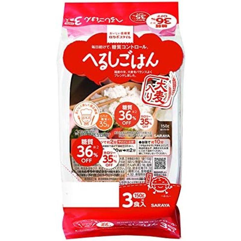 サラヤ ロカボスタイルへるしごはん（炊飯パック） 150g×3×4個