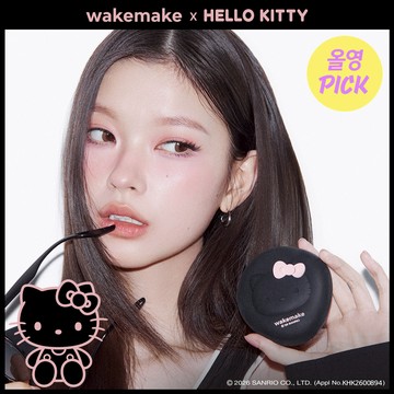 [HELLO KITTY] WAKEMAKE Water Glow Coating Balm (4 Shades)