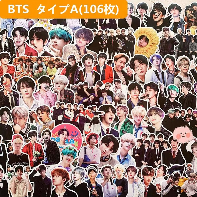 BTSグッズ BTSシール 106枚 110枚 シールセット 防弾少年団 BTS全員 ス