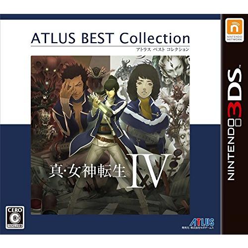 真・女神転生IV アトラス ベストコレクション 3DS(中古:未使用・未開封)