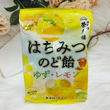 日本 日本橋 榮太樓 蜂蜜柚子檸檬風味糖 70g 蜂蜜糖 檸檬糖 柚子糖