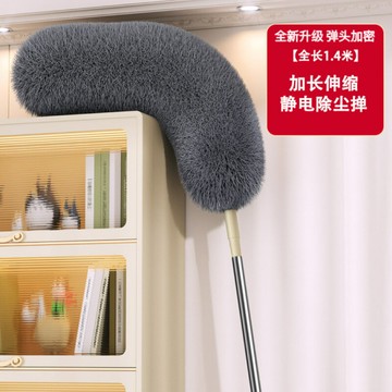 大掃除工具 縫隙灰塵撢 除塵刷 長柄刷 雞毛撣子靜電除塵掃灰家用伸縮桿打掃灰塵天花板高處縫隙清潔神器