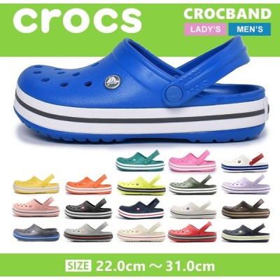 クロックス サンダル メンズ レディース クロックバンド Crocs ブラック 黒 ホワイト 白 ネイビー 紺 パープル シューズ 通販 Lineポイント最大0 5 Get Lineショッピング