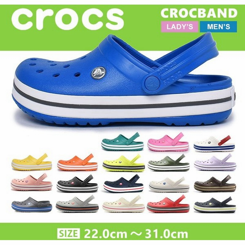 クロックス サンダル メンズ レディース クロックバンド Crocs ブラック 黒 ホワイト 白 ネイビー 紺 シューズ スリッポン 通販 Lineポイント最大0 5 Get Lineショッピング