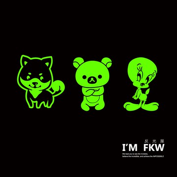反光屋FKW 柴犬 拉拉熊 崔弟 金絲雀 可愛圖案 寵物 卡通 防水 蓄光發光 夜光貼紙 長效發光 另有其他顏色反光貼紙