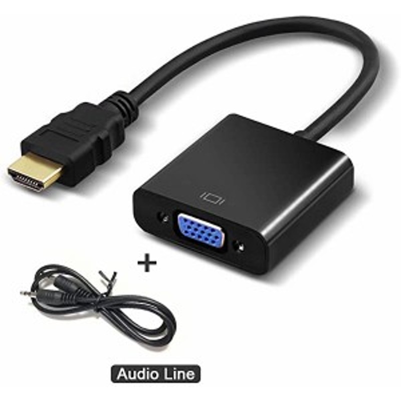 HDMI VGA 変換アダプタ hdmi vga変換ケーブル D-SUB 15ピンHDMI オス to VGA メス 1080P プロジェクター PC  HDTV HDMI VGA 通販 LINEポイント最大10.0%GET | LINEショッピング