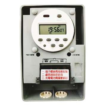 【感應王照明】DTP-357數位型定時器【35A-數位式操作-可停電補償-石英電路計時-全電壓-台灣製造】