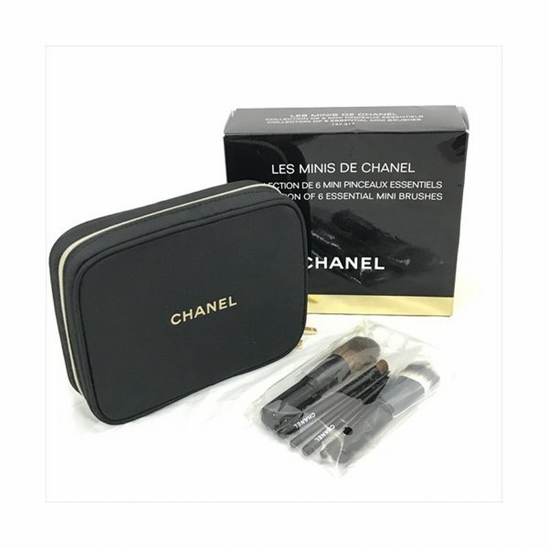 Chanel シャネル レミンドゥシャネル メイクブラシセット 化粧品 中古 コスメ All Shop Oc 通販 Lineポイント最大0 5 Get Lineショッピング