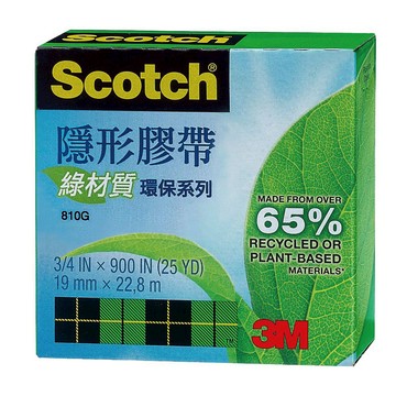 【龍品文創】3M 3/4"810G 23M 環保隱型膠帶 1個入