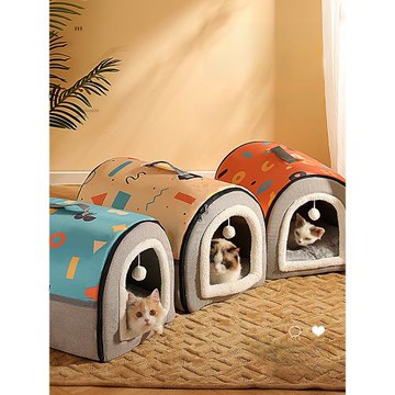 貓窩冬季保暖封閉式可拆洗冬天貓房子超級大貓床墊子狗窩四季通用