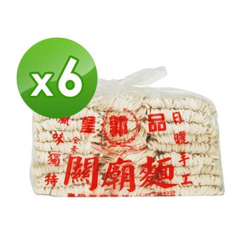 皇品 郭關廟麵-寬版 (1500g)x6包