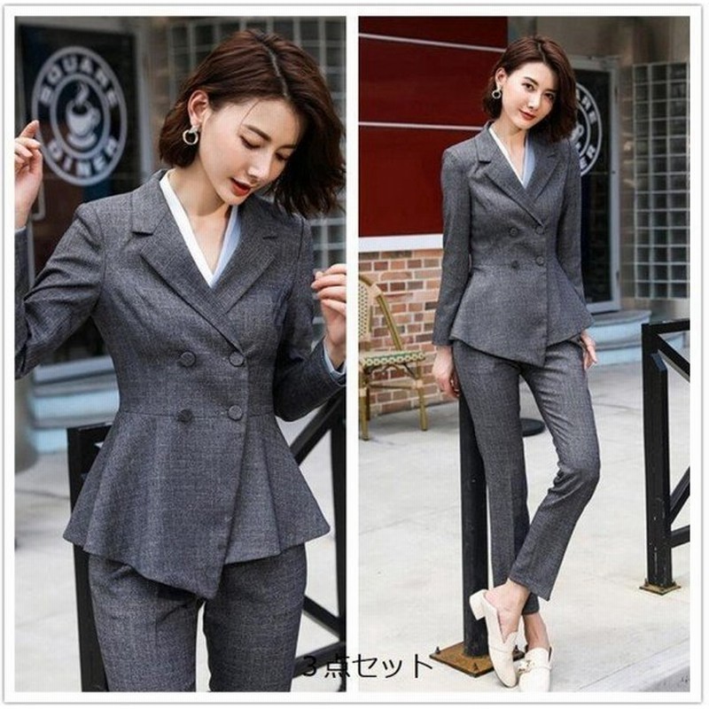レディーススーツ リクルートスーツ 上品 パンツスーツ 女性用 事務服 Ol おしゃれ セレモニースーツ フォーマル 通勤 洗える 3点セット 通販 Lineポイント最大get Lineショッピング