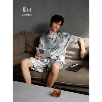 悅內睡衣男士款夏季冰絲短袖短褲家居服夏款絲綢仿真絲水墨畫國風