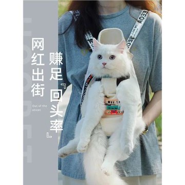 貓包便攜外出胸前遛貓咪斜跨背包貓袋出街狗狗包寵物出門騎車背帶