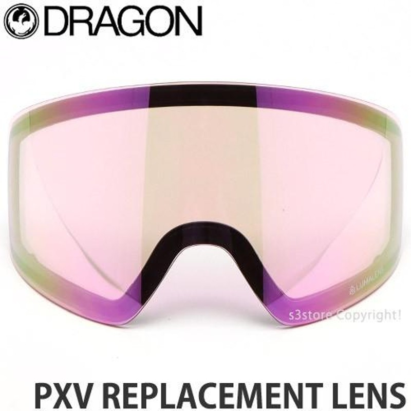 ドラゴン ピーエックスブイ スペアレンズ DRAGON PXV LENS