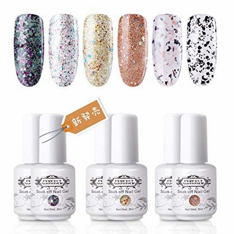 Perfect Summer ジェルネイル カラージェル 6色セット ポリッシュタイプ Uv Led対応 ラメジェル 通販 Lineポイント最大0 5 Get Lineショッピング