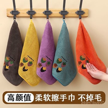 臺灣有貨⚡ins風擦手巾加厚可愛小毛巾家用可掛式方巾廚房抹布吸水柔軟手帕 5U45