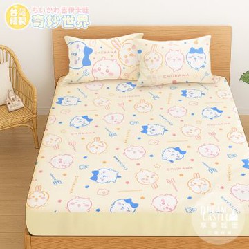 享夢城堡 雙人床包枕套5x6.2三件組-吉伊卡哇chiikawa 小八烏薩奇兔兔奇妙世界 / MIT卡通正版授權