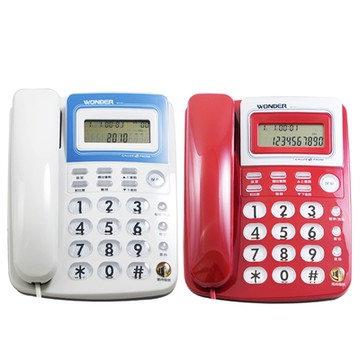 WONDER旺德 來電顯示型有線電話 WT-03 (兩色)