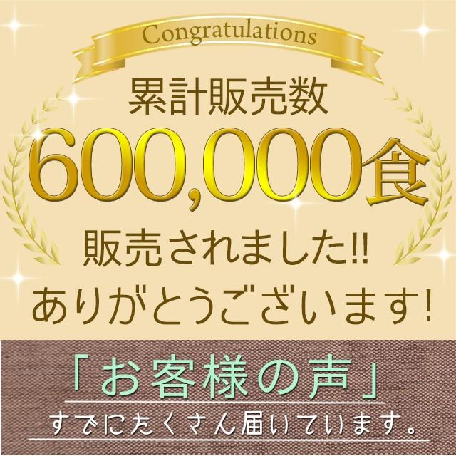 お味噌汁 50個 セット 選べる8種 ポイント消化 送料無料 大容量 paypay Tポイント消化