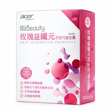 ACER 【宏碁健康】玫瑰益纖元益生菌5入組(20包/盒)