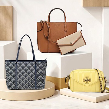 TORY BURCH Perry小型兩用包/斜背包/水桶包 多款均一價