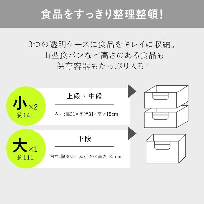 冷凍庫 1ドア おしゃれ 一人暮らし シンプル Grand-Line 1ドア冷凍庫 60L AFR-60L01SL (D) | LINEブランドカタログ