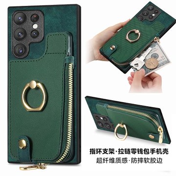 適用三星S24Ultra卡包手機殼S23+插卡S22FE零錢包S21可支架A05帶卡槽Note20高級感A71放卡片A54防摔A13女新款