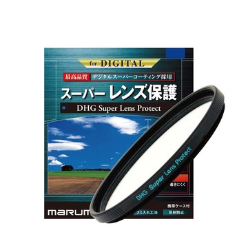Marumi 日本彩宣總代理Super DHG LP 43mm多層鍍膜保護鏡