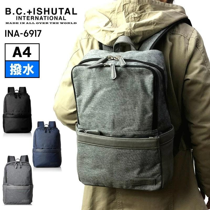 B.C.+Ishutal イシュタル リュック リュックサック INA-6917 十川鞄