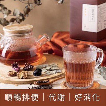 【新譯漢方】｜洛花輕荷茶 漢方養生茶包｜幫助代謝｜(21包/盒)