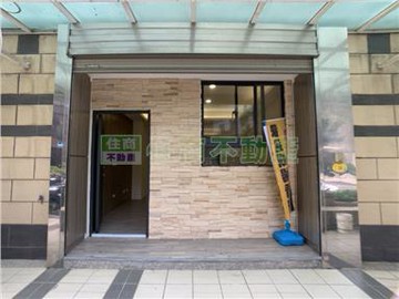 ⭐️蘋果學苑住店+坡道平車⭐️｜新竹縣竹北市文化街