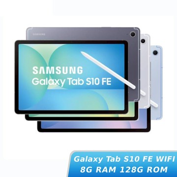 【Galaxy Buds4組】SAMSUNG Galaxy Tab S10 FE WiFi 8G/128G(X520)
