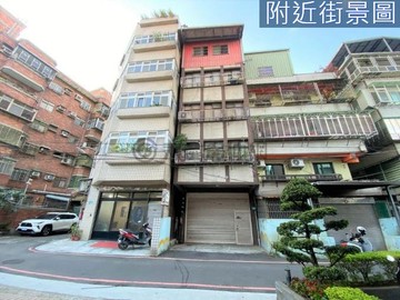 永慶v育英百坪大透天v醫院診所｜新北市樹林區育英街