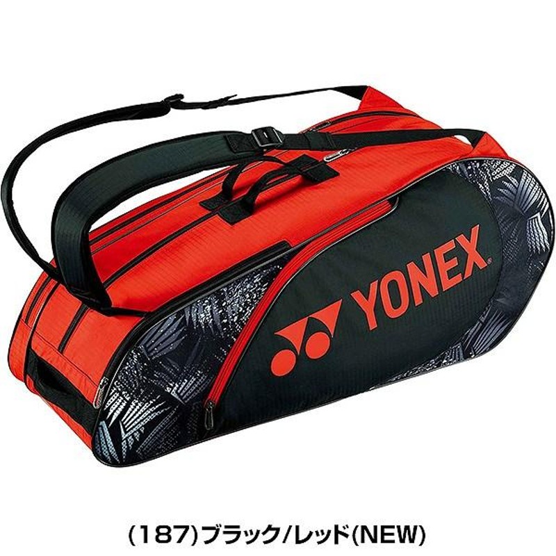 YONEX 気持ち良かっ テニス ラケットバッグ 黒/赤