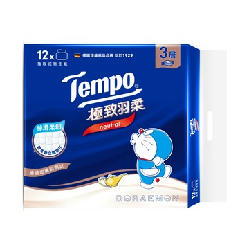 [家速配]Tempo極致羽柔3層抽取衛生紙90抽12包