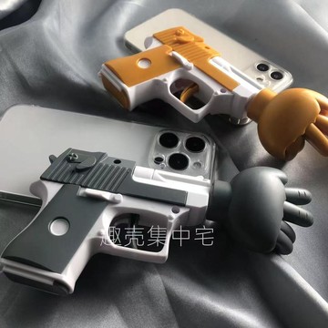 搞怪剪刀石頭布槍適用蘋果17手機殼iPhone16/15/14/13/12/11防摔
