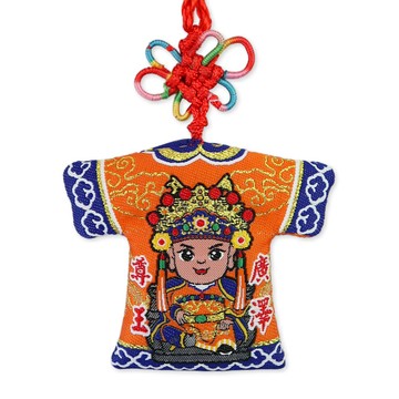 廣澤尊王小神衣吊飾 廣澤尊王小神衣香火袋 聖王公平安符袋