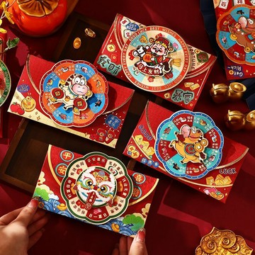 🌟臺灣出貨🌟馬年2026春節馬上有錢兒童創意旋轉財神醒獅利是封新年送小孩 紅包 紅包袋 創意紅包 可愛紅包袋