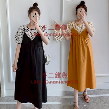 孕婦連身裙洋裝時尚假兩件中長款寬鬆顯瘦連身裙【不二雜貨】
