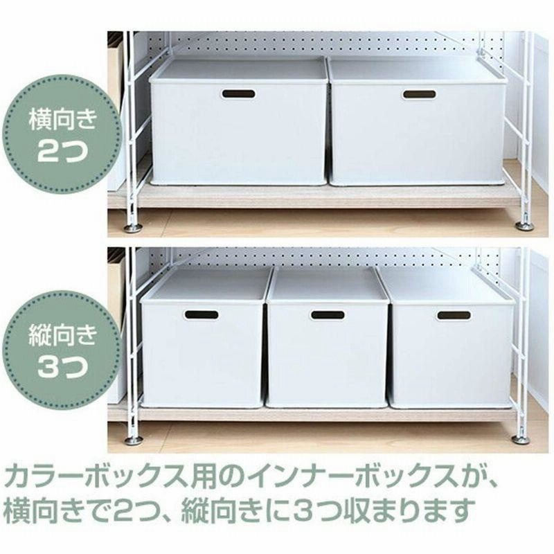 山善 ラック オープンシェルフ 幅85.5×奥行41.5×高さ162cm 5段 連結