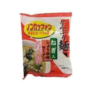 どんぶり麺・しょうゆ味ラーメン 78g ※4個セット販売