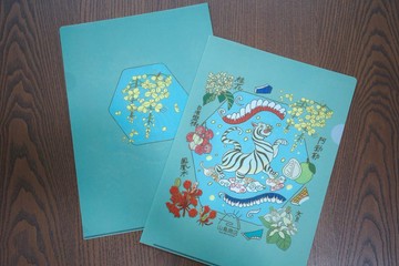 【A4資料夾】花虎