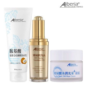 【中乾肌-保濕補水滋潤套組】35%胺基酸泡洗毛孔細緻洗面乳+瑪乳拉亮采緊緻美容油＋玻尿酸水潤光采凝霜/三件組