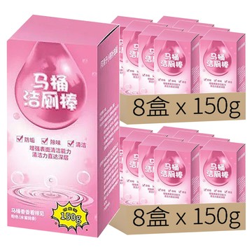 PACK 墨塵 馬桶潔廁棒 水蜜桃香 有效清潔除臭 固體型潔廁劑 輕鬆保持馬桶清潔  150g  16盒