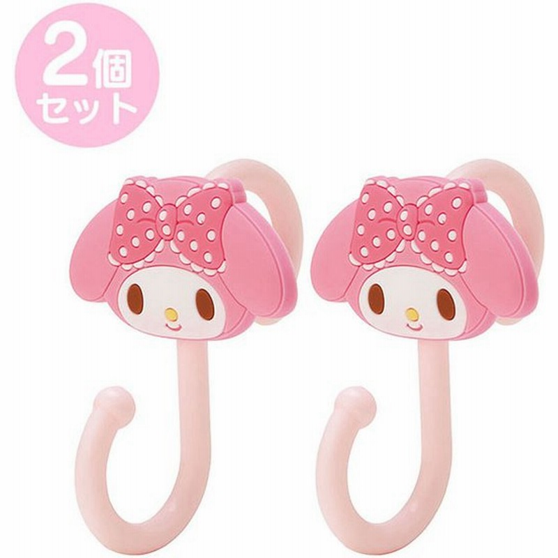 サンリオ マイメロディ ワイヤーネット ５点セット - rodrigoestacho ...