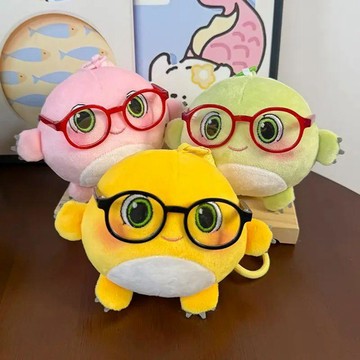 臺灣出貨+免運【奶蛋】公仔掛件毛絨玩具奶文化玩偶可愛包掛送男生日禮物閨蜜女