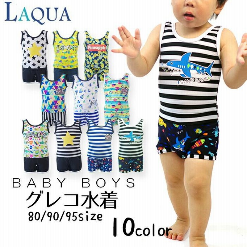 学校教材　コーケンベビー男の子LM-2004 Baby Boy 学校教材 コーケンベビー男の子LM-2004 Baby Boy - メルカリ