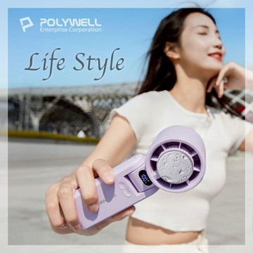 POLYWELL 折疊式數顯冰敷風扇 100段風速 半導體致冷 冷敷降溫 Type-C充電 附掛繩 顏色隨機