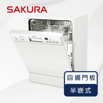 櫻花牌 E7682 半嵌式洗碗機 60CM 七段洗程 自動偵測漏水 餘溫乾燥 12人份 自備門板